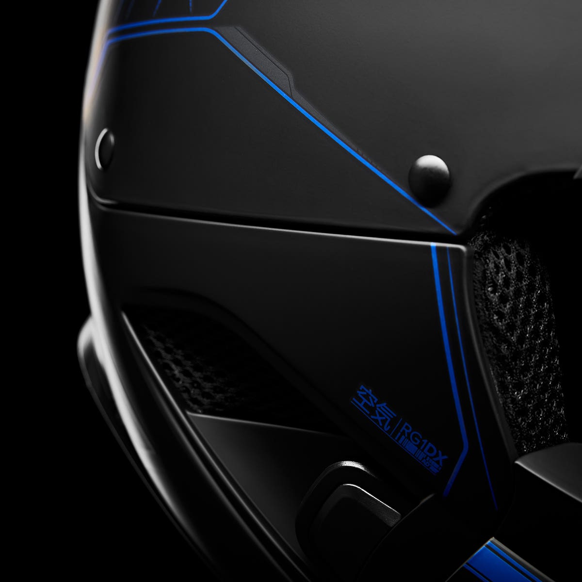 RG1-DX Helmet - Ice 21/22 